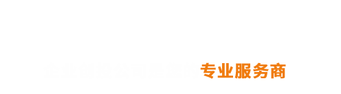 一证通